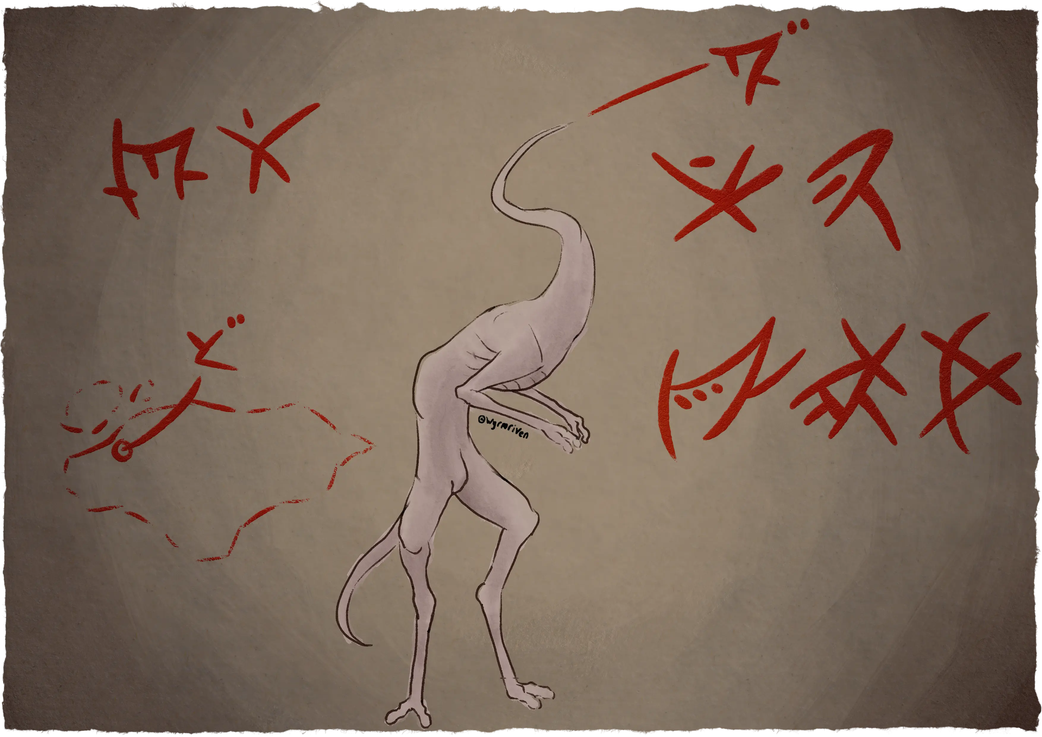 a page depicting a watercolor creature which is bipedal, headless, and pink in color. Its neck is long and tapers to a point. Its ribs are visible beneath its skin and its spine turns at a right angle just after it. Its arms are thin and bony, ending in two fingers. Its legs are digitigrade and end in two toes. Its tail is small and thin. Around this creature are red logographs from a fictional language.
